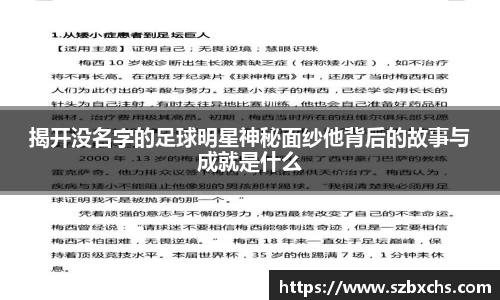 k1体育官方网站