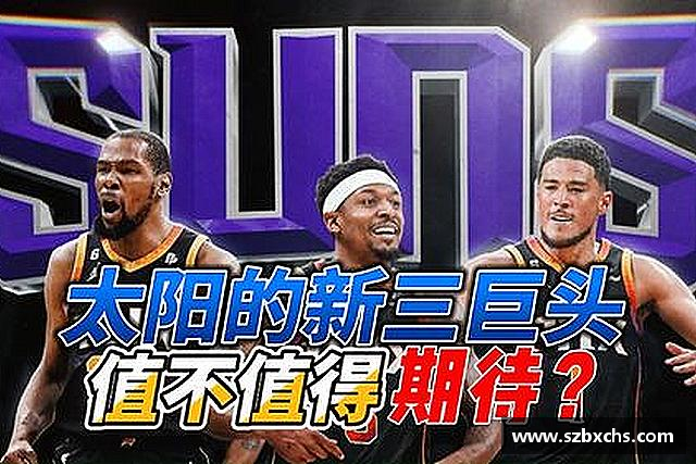 认识k1体育